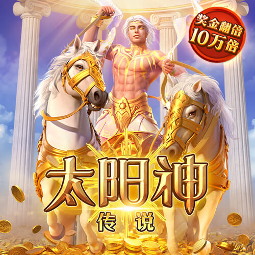 BB贝博体彩平台下载