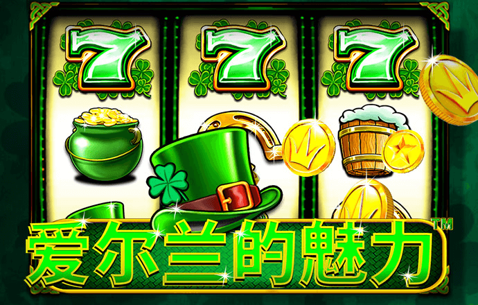 BTI体育入口
