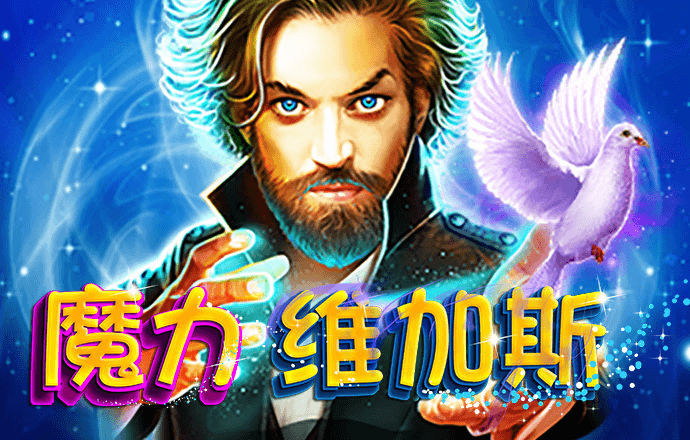 富翁彩票网站官方正版下载